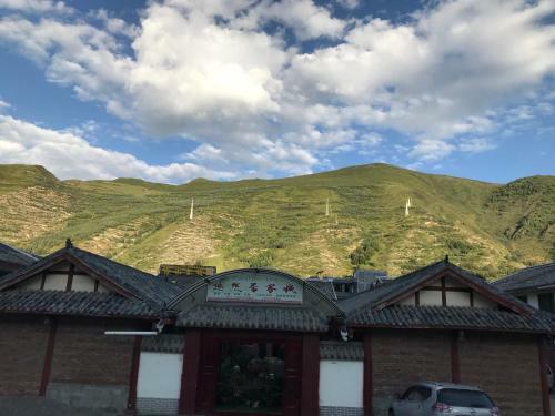 Hostal Youranju Guesthouse