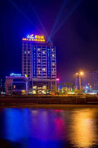 Hainan Biguiyuanzhichun Holiday Hotel