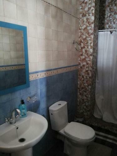 Hostal Virgen De Los Remedios