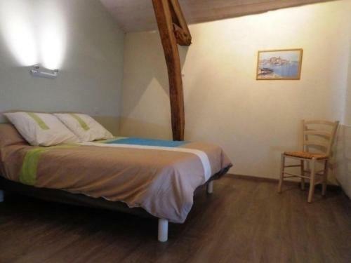 House G�te Houn�re 2