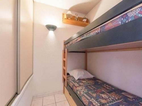 Apartment Relais Guisane II