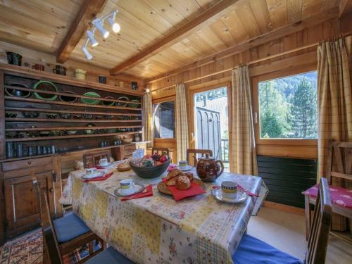 Apartamento Chalet Du Croz 1er