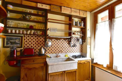Apartamento Dify Cosy - Chamonix