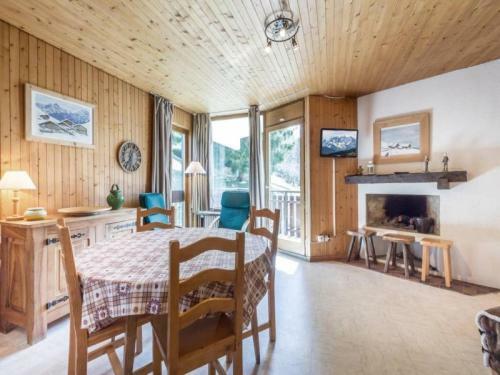Apartamento Appartement Aravis 1600