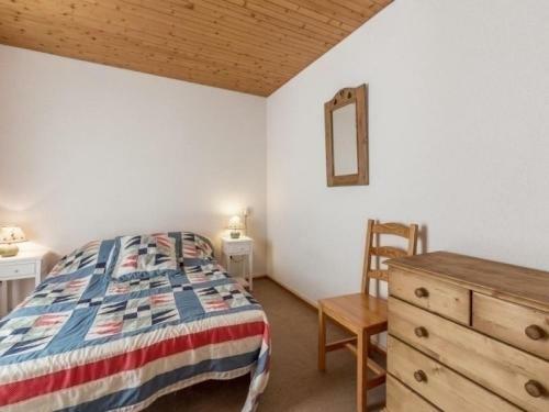 Apartamento Appartement Aravis 1600