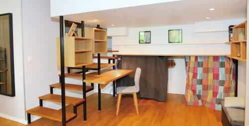 Apartamento Appart' Bocuse