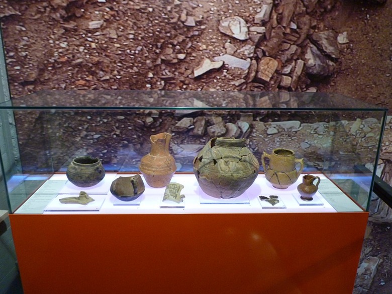 Hotel Museu