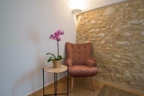 Hostal Guest House La Bastide Des Bourguets