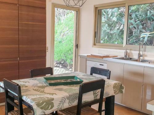 Holiday Home Les Termes