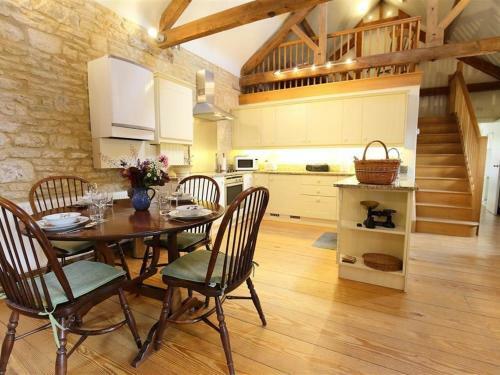 Aylworth Manor, Bourton On The Water