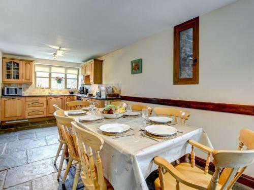 Holiday Home Bwthyn Canol