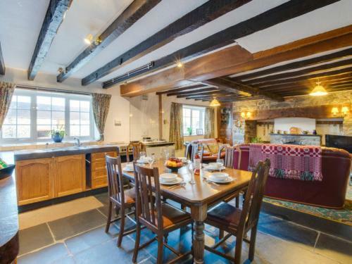 Holiday Home Hiraeth