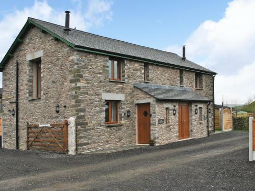 Dinny's Retreat