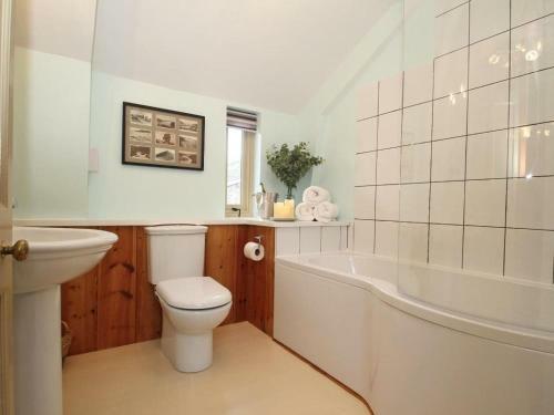 Woodfield Coach House