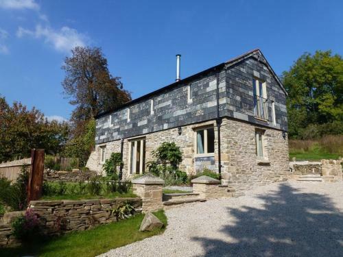 Woodfield Coach House