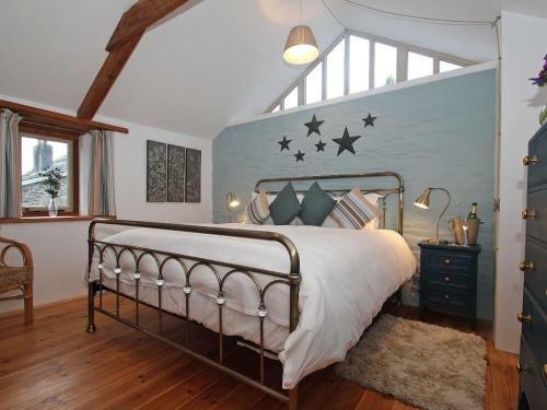Woodfield Coach House