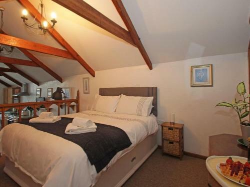 Trevenning Chapel, Bodmin