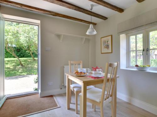 Holiday Home Valley View