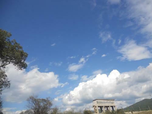 House Of Gagunashvili Givi