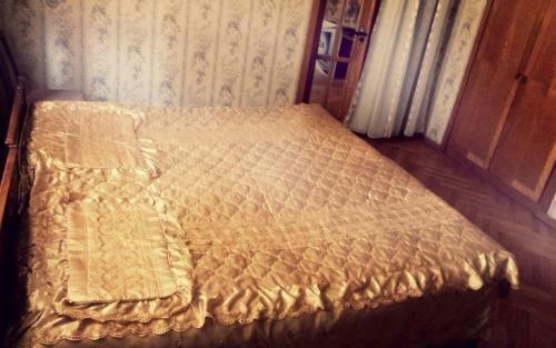 House Of Gagunashvili Givi