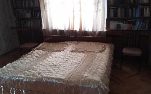 House Of Gagunashvili Givi