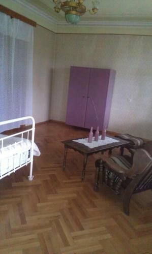 House Of Gagunashvili Givi