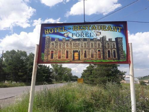 Hostal Fish Hotel