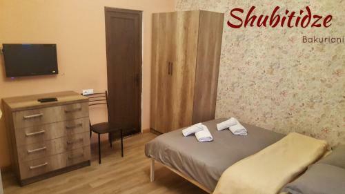 Bed & Breakfast Hotel Shubitidze