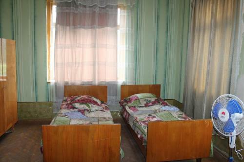 Green Homestay
