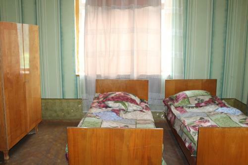 Green Homestay