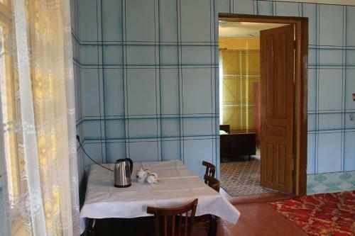 Green Homestay