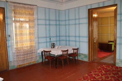 Green Homestay