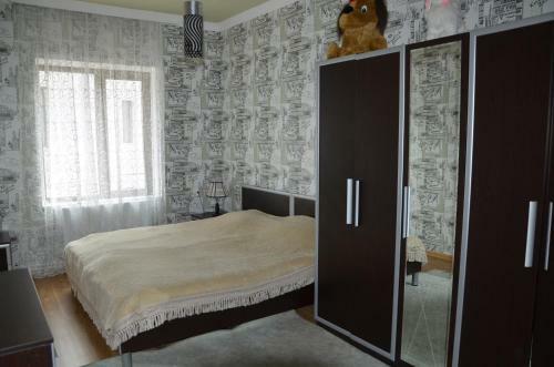 Hostal Guest-house Mimino