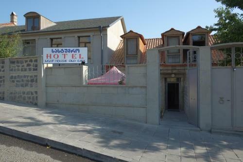 Bed & Breakfast Light House Old City