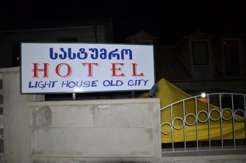 Bed & Breakfast Light House Old City