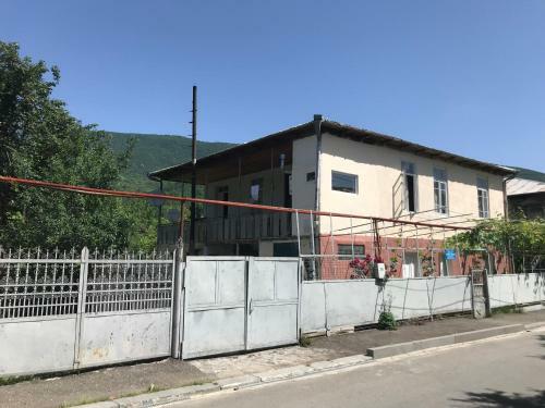Hostal Chveni Ezo