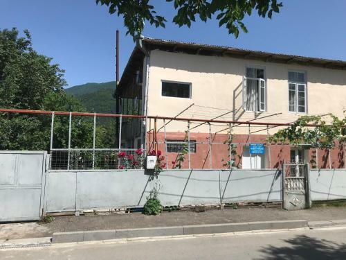 Hostal Chveni Ezo