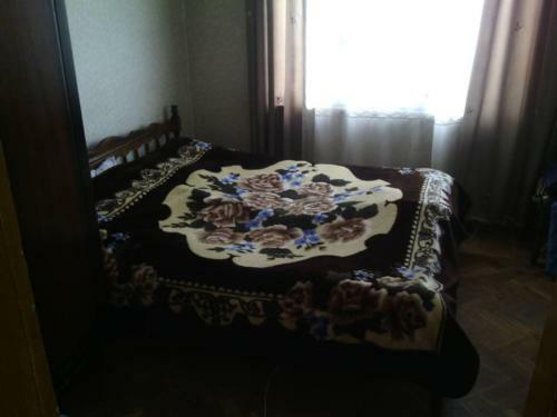 Hostal Zura Guest House
