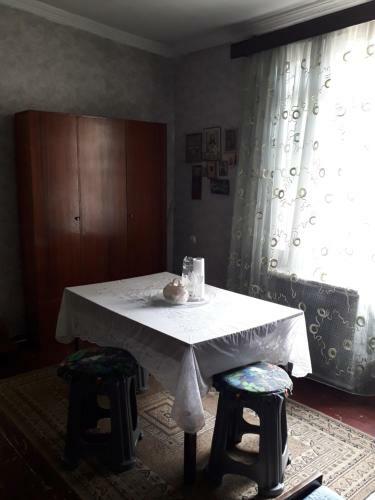 Hostal Guest House Borjomi