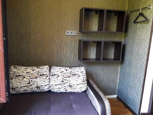 Hostal Guest House Metreveli