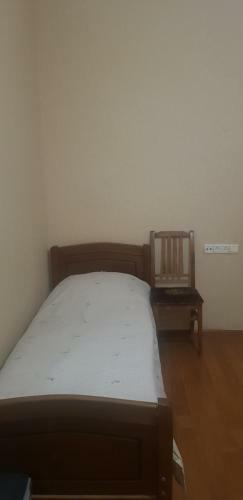 Hostal Grimis Villa