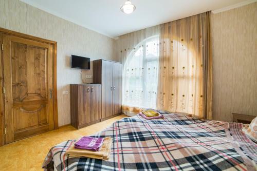 Hostal Anastasia Guesthouse