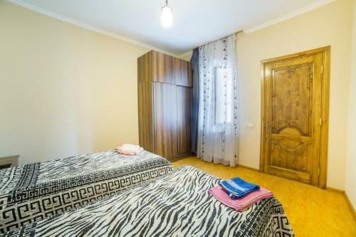 Hostal Anastasia Guesthouse