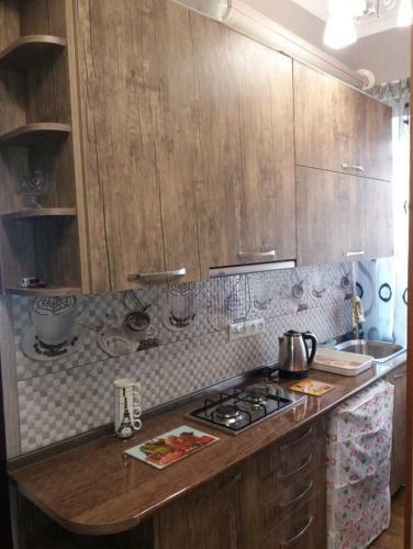 Apartamento Maria