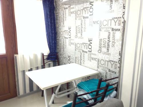 Hostal Guest House Tamari