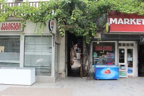 Hostal Guest House Anano