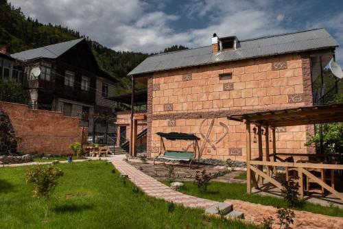 Hostal Guest House Vip