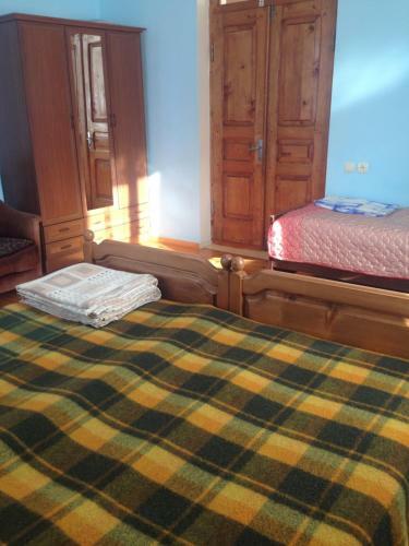 Hostal Guesthouse Raisa