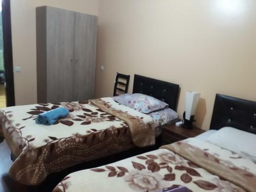 Hostal Guest House Karati