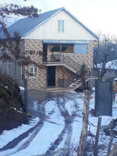 Hostal Guest House Karati